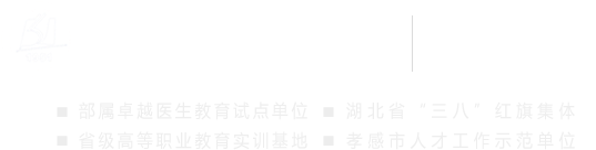欧冠官网